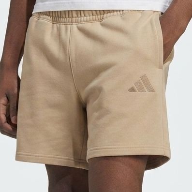 Adidas Beige Shorts